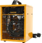 Nagrzewnice elektryczne 1-22 kW